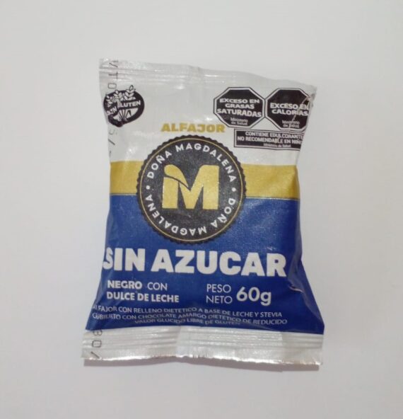 Alfajor Negro Con Dulce de Leche Sin Gluten y Sin Azucar x 60gr Doña Magdalena